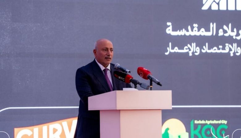 الخطابي يفتتح ملتقى كربلاء للاستثمار والاقتصاد والإعمار