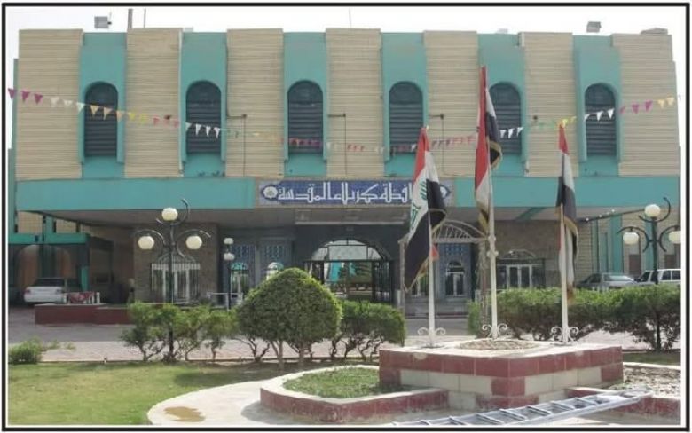 محافظة كربلاء المقدسة