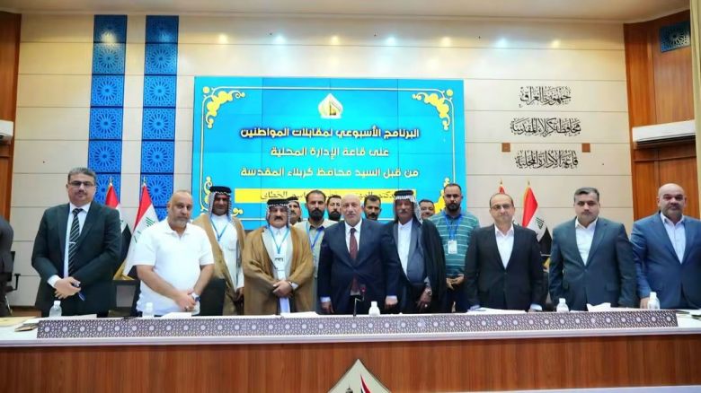 ضمن برنامجه الأسبوعي.. محافظ كربلاء المقدسة يتابع احتياجات المواطنين ويوجه بمعالجة طلباتهم
