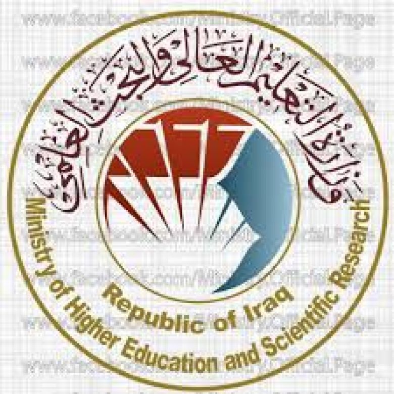 إعلان.. نتائج القبول لقناة الدراسة المسائية لذوي الشهداء