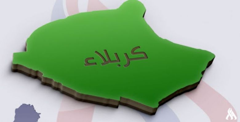 بيئة كربلاء تغلق (15) نشاطاً صناعياً مخالفاً للضوابط