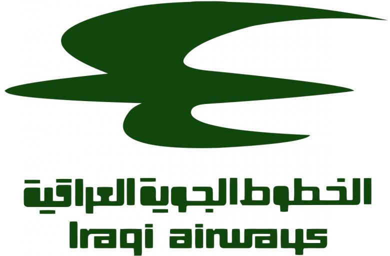 عاجل.. الخطوط الجوية العراقية تعلّق رحلاتها مع إيران لإشعار آخر