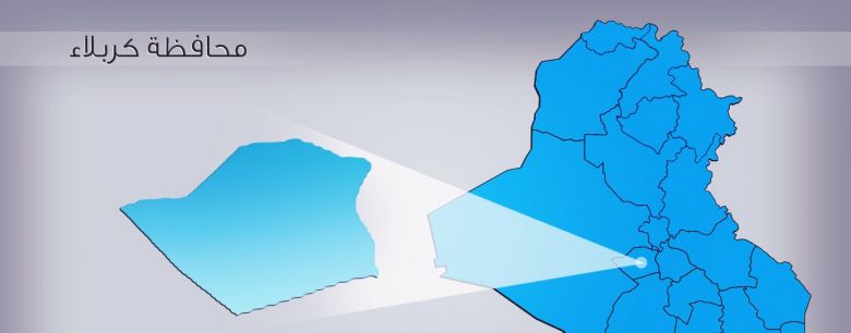 بعد توقف دام لسنوات.. إعادة تأهيل شوارع حيوية في ناحية العطيشي بكربلاء