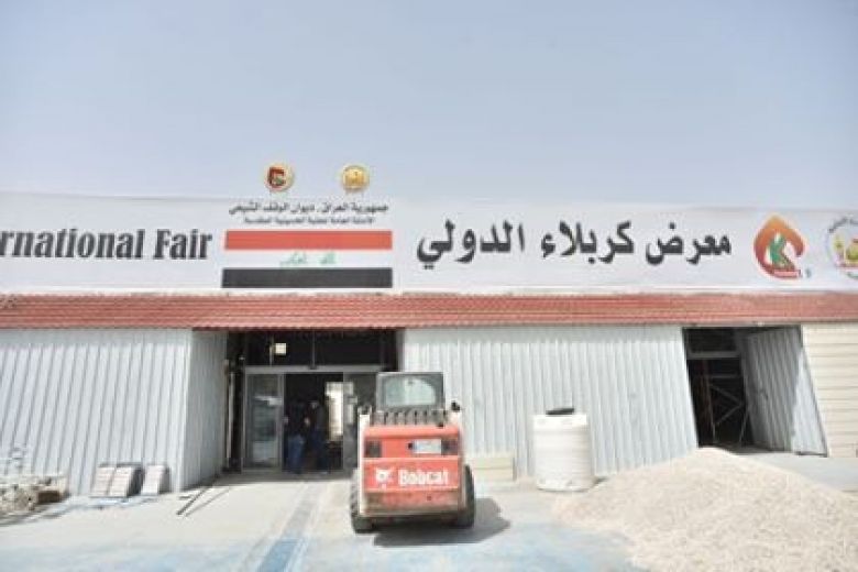 العتبات المقدسة في كربلاء تستمر بإسناد الكوادر الصحية وتكشف عن تفاصيل مستشفى جديد في المحافظة
