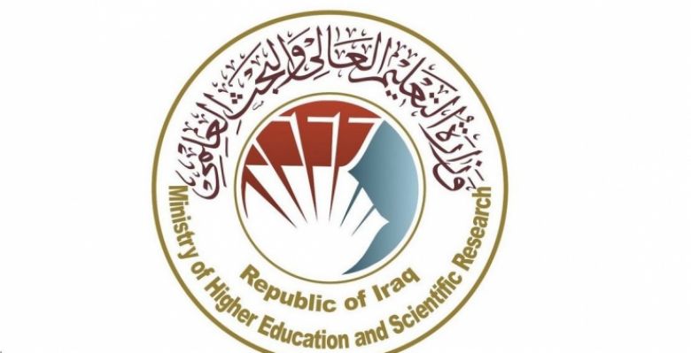 التعليم تقرر تخويل الجامعات صلاحية اختيار تطبيقات التعليم الإلكتروني