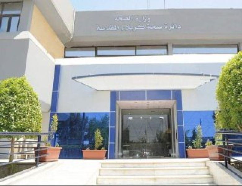 اصابة واحدة و (12) حالة شفاء في كربلاء لهذا اليوم