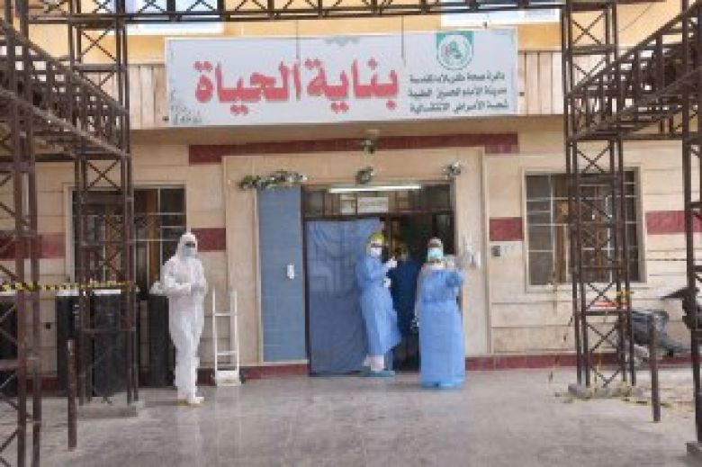 فيروس كورونا اصاب فئتين فقط في كربلاء، تعرف عليهما