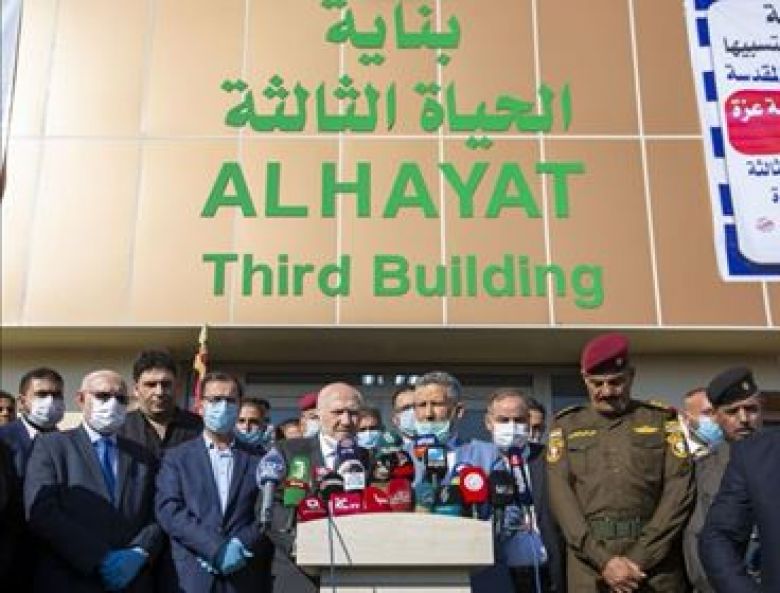 وزير الصحة العراقي يفتتح ردهة جديدة لمصابي فيروس كورونا في كربلاء المقدسة