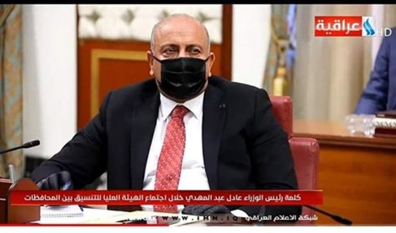 محافظ كربلاء المقدسة يطرح موضوع محاصيل الحنطة في اجتماع الهيئة العليا للمحافظات بحضور رئيس مجلس الوزراء
