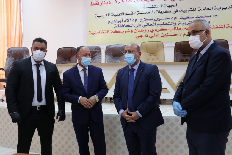 محافظ كربلاء المقدسة يفتتح مدرسة جديدة في الحسينية ويؤكد قرب انجاز تسع مدارس متلكئة اخرى