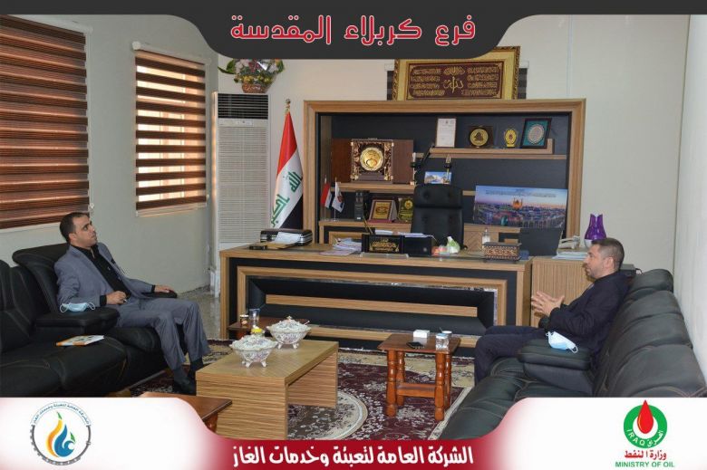 مدير فرع تعبئة وخدمات الغاز يستقبل مستشار محافظ كربلاء المُقدسة لشؤون الطاقة