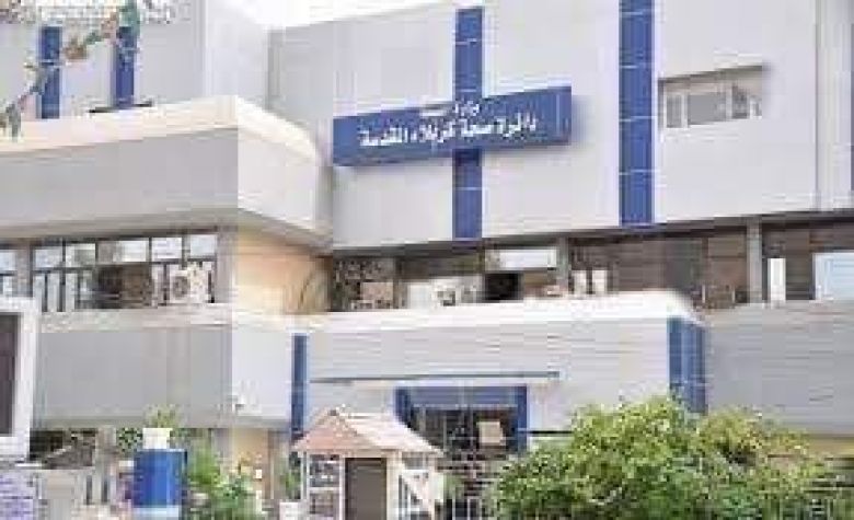وزارة الصحة ترسل تعزيزات من المواد الصحية إلى كربلاء المقدسة استعداداً لزيارة الاربعين