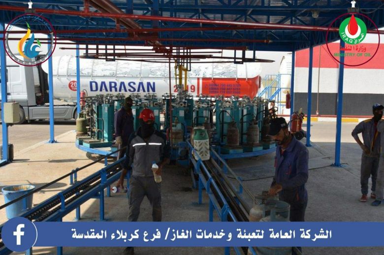 شعبة التفتيش والمتابعة تُكثف جوالاتها التفتيشية من أجل ايصال أسطوانات الغاز بسرعة للمواطنين