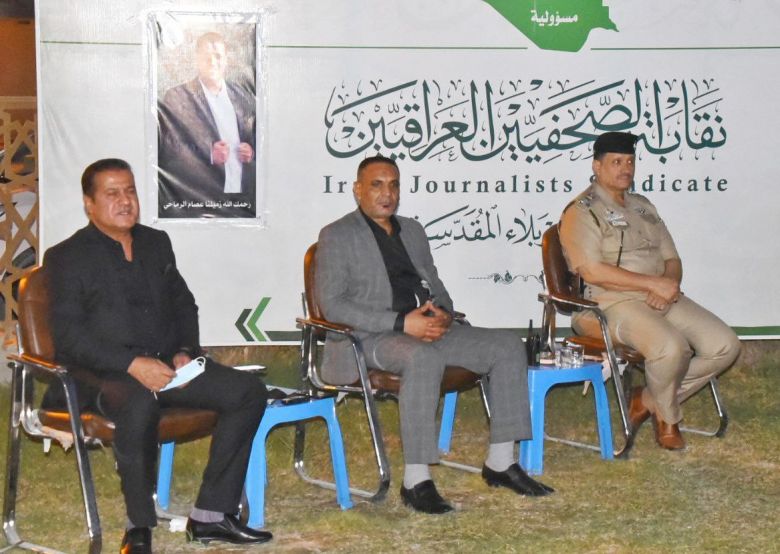 خلال مؤتمر لفرع نقابة الصحفيين.. مدير الإعلام يعرض توجيهات محافظ كربلاء المقدسة بتسهيل مهام الاعلاميين خلال زيارة الاربعين