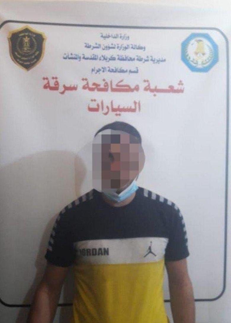 شرطة كربلاء تنفذ حملات مكافحة ضد التسول