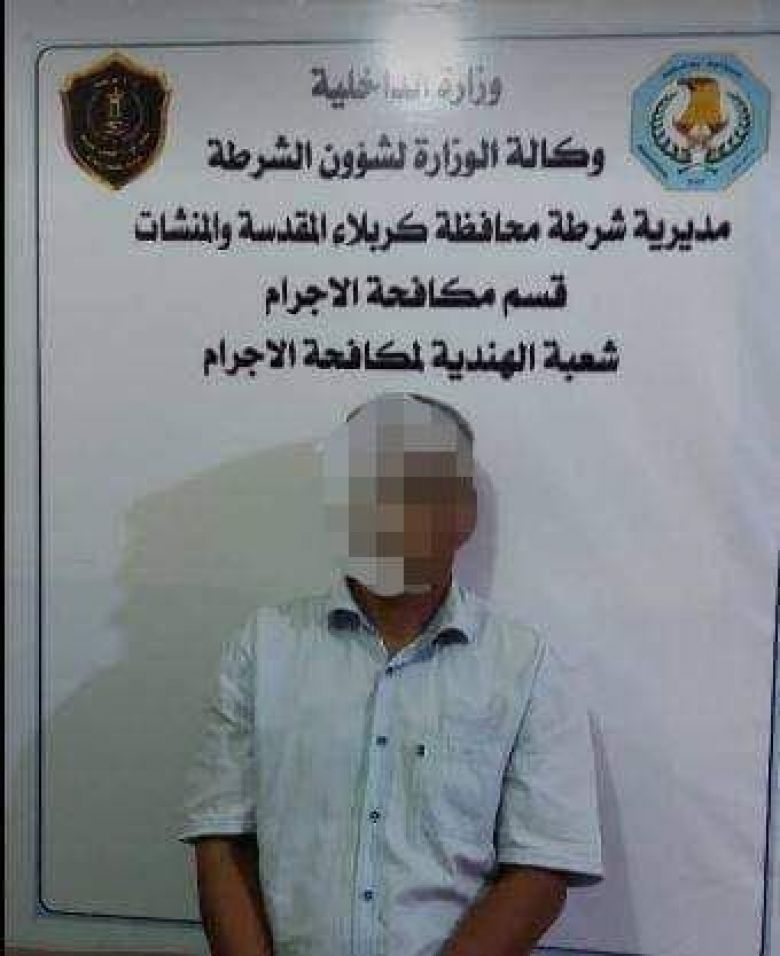 شرطة كربلاء تواصل جهودها لتنعم المحافظة باستقرار تام