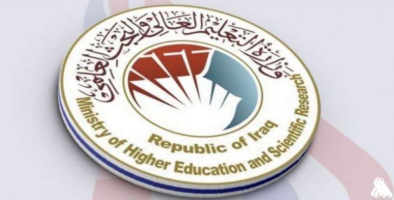 التعليم تعلن إطلاق دليل الطالب للقبول في الجامعات والكليات الأهلية