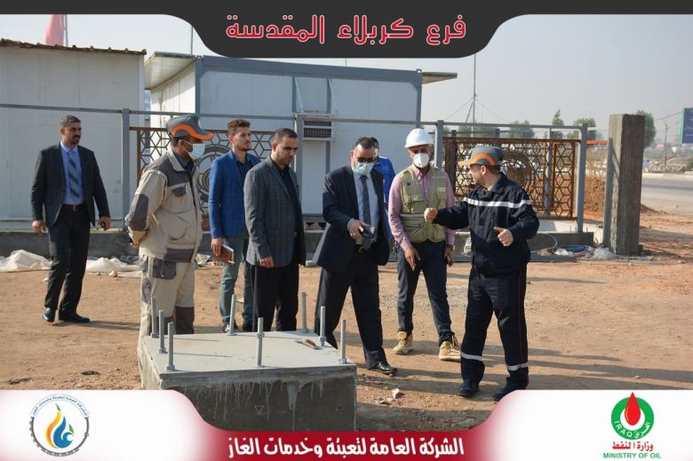 للأطلاع على نشاط الفرع في المحافظة.. مستشار المحافظ يقوم بزيارة فرع غاز كربلاء المقدسة