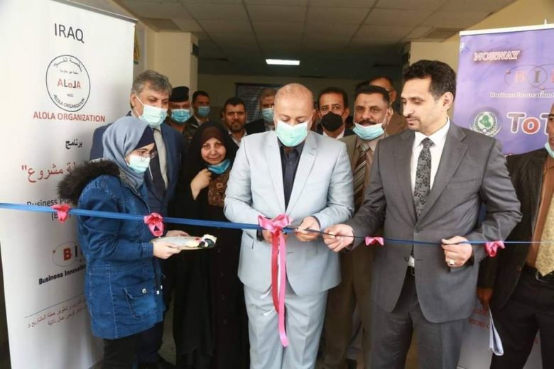 برعاية محافظ كربلاء المقدسة:دائرة العمل والتدريب المهني تقيم معرضها السنوي