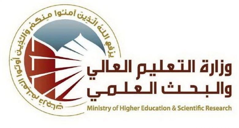 التعليم تمدد فترة التقديم على الدراسة المسائية