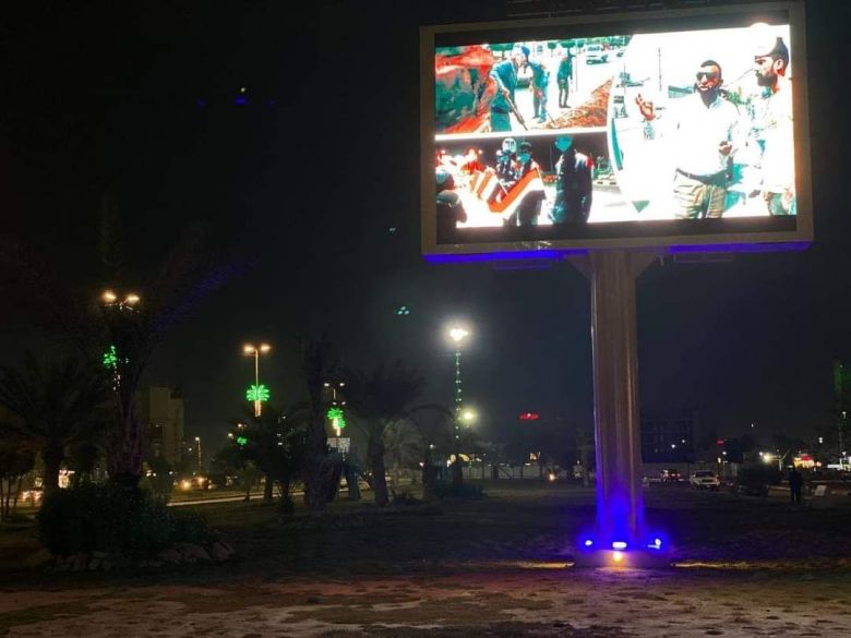 تخصيص شاشة لعرض سيرة الشهداء في كربلاء