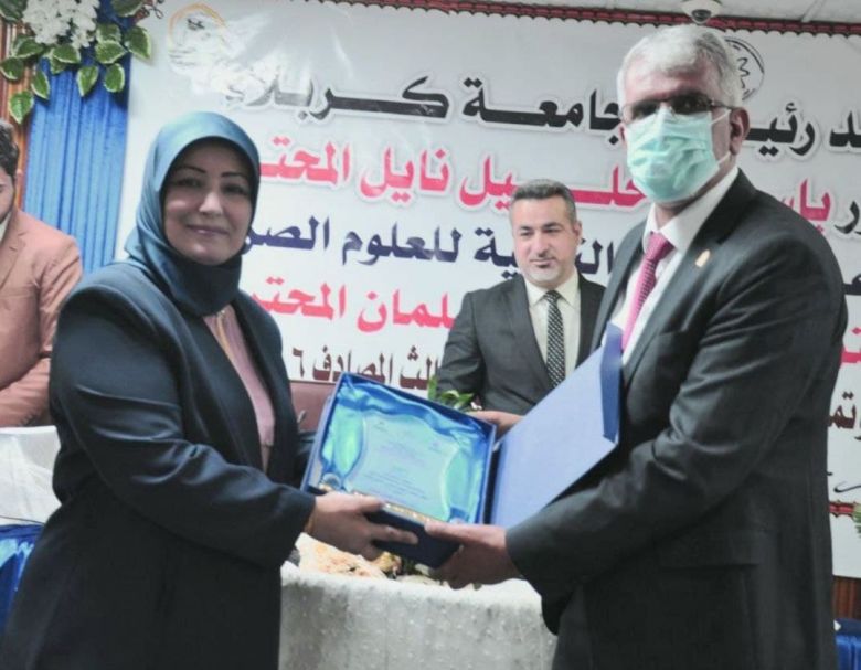 جامعة كربلاء تطلق مبادرة جديدة لتثمين جهود الاساتذة والباحثين