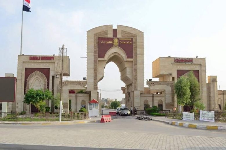 أربعة أقسام علمية تنال الصدارة ضمن الجامعات العراقية في التصنيف العراقي للجامعات