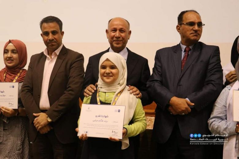 كربلاء تحرز المركز الاول في مسابقة تحدي القراءة العربي السادس