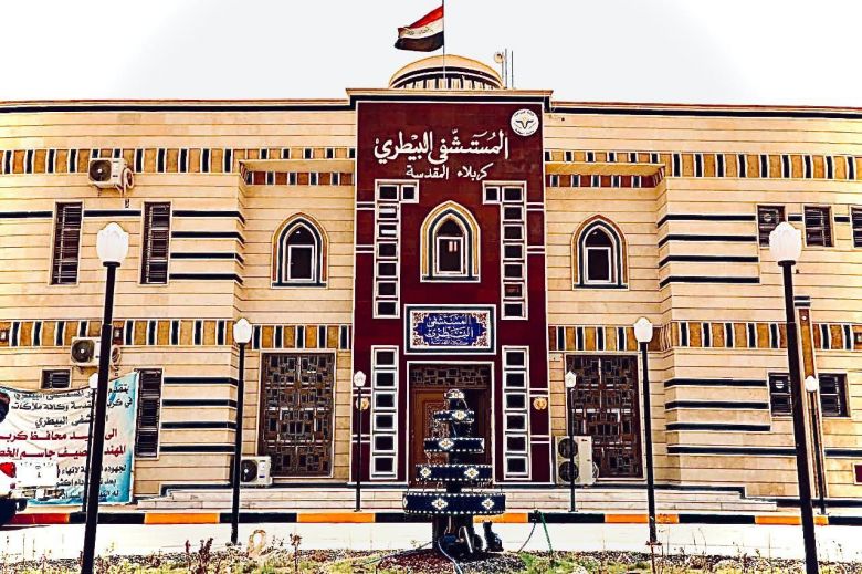 أكبر حملة طبية تنفّذها المستشفى البيطري في محافظة كربلاء خلال زيارة عاشوراء