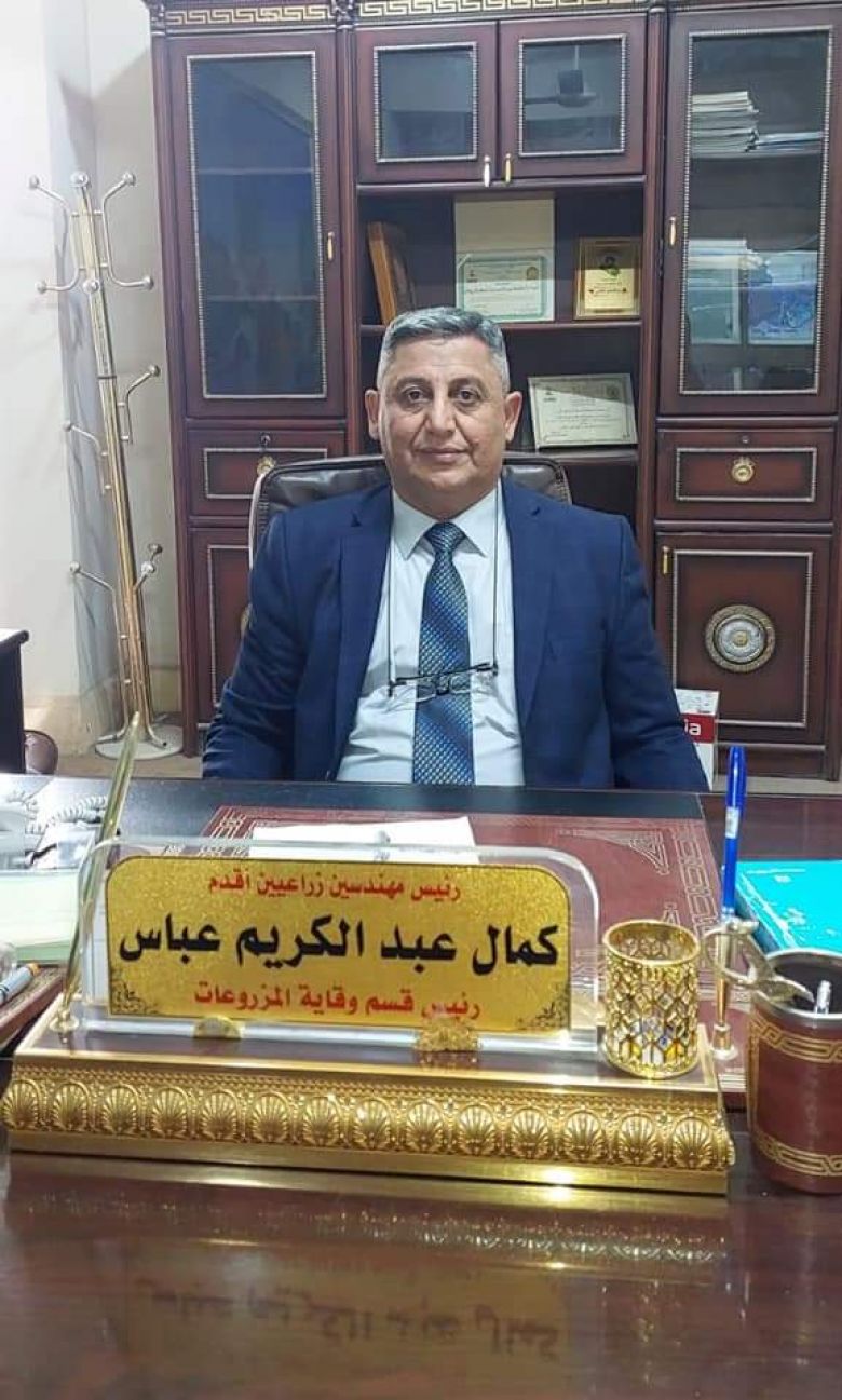 زراعة كربلاء تحصد جائزة براءة اختراع في مجال العلوم الهندسية الزراعية