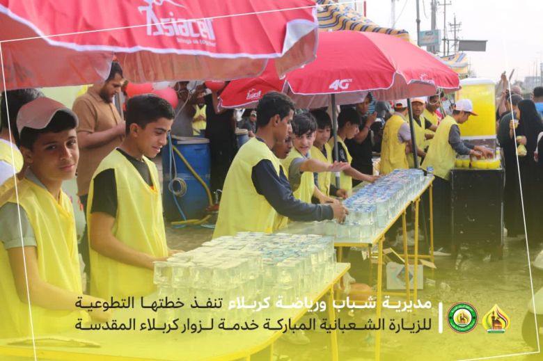 الشباب والرياضة تنظم حملة تطوعية للمشاركة في إحياء زيارة النصف من شعبان