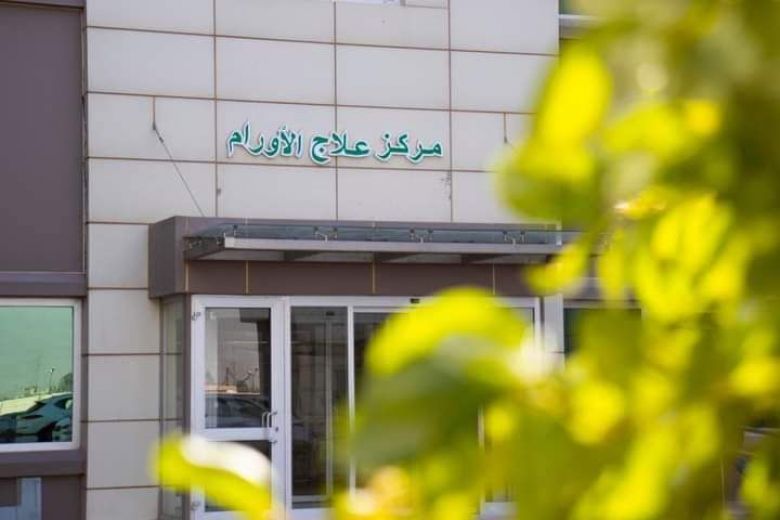 في شهر واحد.. مركز الأورام في مُستشفى الامام الحسن المجتبى (ع) يستقبل أكثر من 2600 مُراجعاً