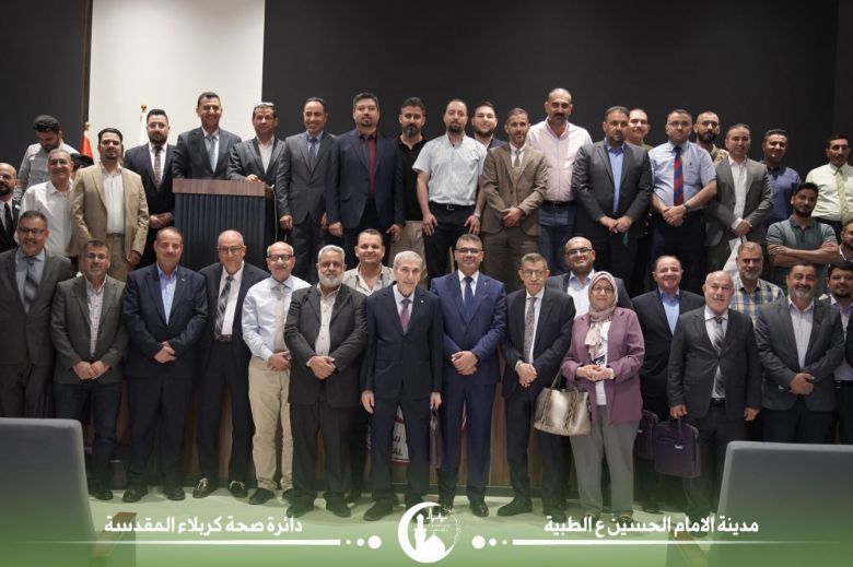 بنسخته التاسعة .. كربلاء تحتضن فعاليات اليوم العلمي لجراحة العظام والكسور