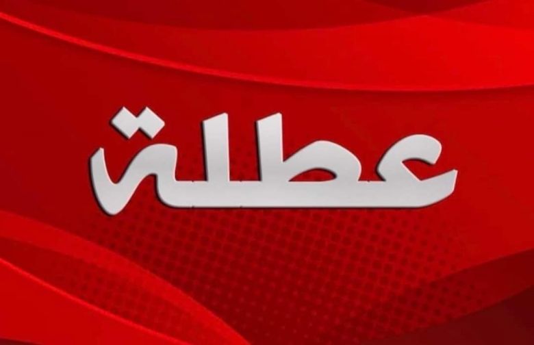 محافظ كربلاء يعلن تعطيل الدوام الرسمي الاثنين المقبل بمناسبة ذكرى استشهاد الإمام علي (ع)