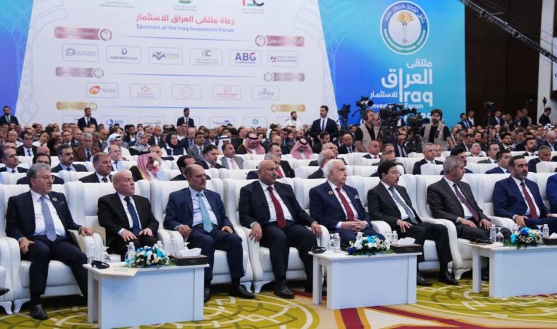 كربلاء تشارك في ملتقى الاستثمار الوطني وتترقب حصتها من المشاريع العملاقة