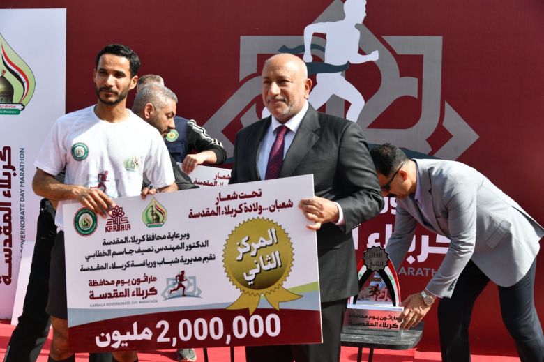 كربلاء تنبض بالحياة… ماراثون يوم كربلاء يجسد روح العزيمة والإصرار