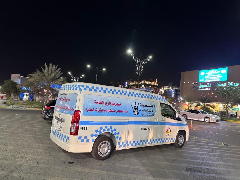 مرور كربلاء تباشر بفحص أصحاب المركبات من تعاطي الخمور والمؤثرات العقلية