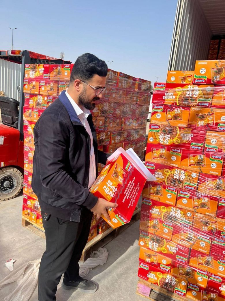 صحة كربلاء تتلف كميات كبيرة من المواد الغذائية غير الصالحة للاستهلاك البشري