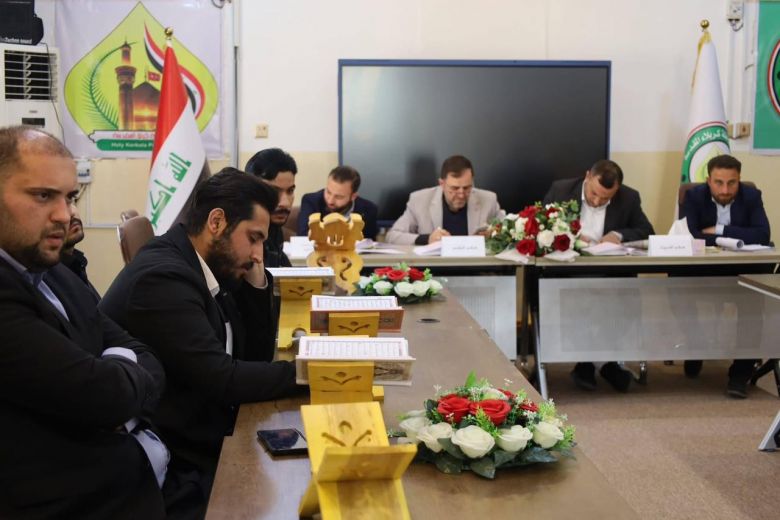 مسابقة قرآنية رمضانية في مديرية شباب ورياضة كربلاء بمشاركة نخبة من الحفظة