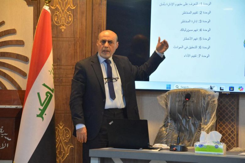 مجاري كربلاء المقدسة تُنظم دورة تخصصية في السلامة المهنية لكوادرها الفنية والإدارية