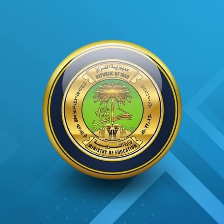 تأجيل بدء العام الدراسي إلى 11 تشرين الأول.. التربية تتيح استكمال الاستعدادات