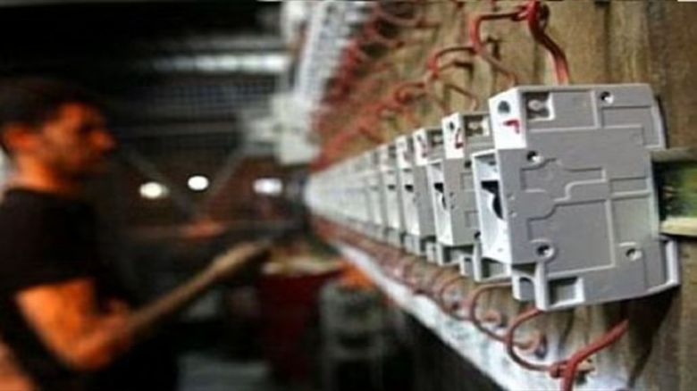 فتح باب التسجيل لشمول المولدات السكنية بالحصة الوقودية المدعومة
